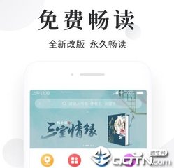 菲律宾黎刹大学还可以认证吗(黎刹大学相关攻略)